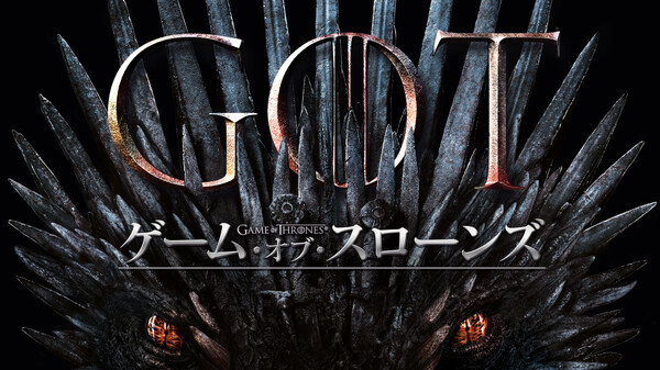ゲーム オブ スローンズ 字 ドラゴンストーン が見放題 Hulu フールー お試し無料 ゲーム オブ スローンズ 字 ドラゴンストーン が見放題 Hulu フールー お試し無料