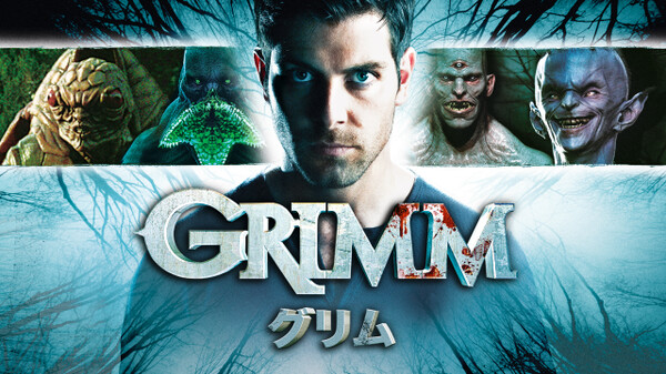 Grimm グリム が見放題 Hulu フールー お試し無料