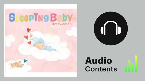 リラクシング オルゴール スリーピング ベイビー おやすみ赤ちゃん が見放題 Hulu フールー お試し無料 リラクシング オルゴール スリーピング ベイビー おやすみ赤ちゃん が見放題 Hulu フールー お試し無料