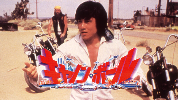 エイドリアン バーボー Adrienne Barbeau Japaneseclass Jp エイドリアン バーボー Adrienne Barbeau Japaneseclass Jp