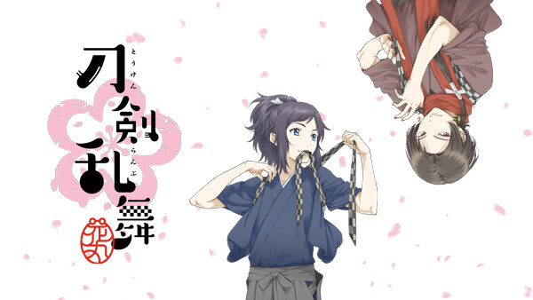 刀剣乱舞 花丸 が見放題 Hulu フールー お試し無料 刀剣乱舞 花丸 が見放題 Hulu フールー お試し無料