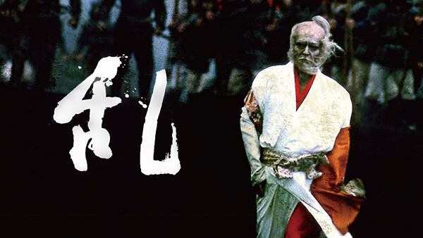 Hulu