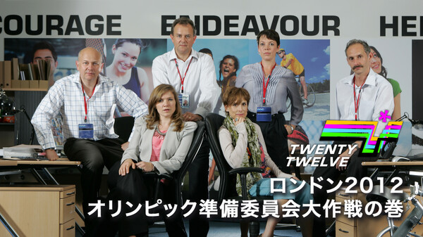 海外ドラマ Heroes ヒーローズシーズン1 4の動画を無料視聴できる配信サイト Vodリッチ 海外ドラマ Heroes ヒーローズシーズン1 4の動画を無料視聴できる配信サイト Vodリッチ