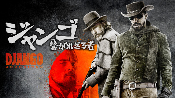 映画 ハンガー ゲーム2のフル動画を無料視聴できる配信サービスと方法まとめ Vodリッチ