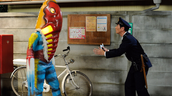 ウルトラゾーン 第23話 が見放題! Hulu(フールー) 【お試し無料】