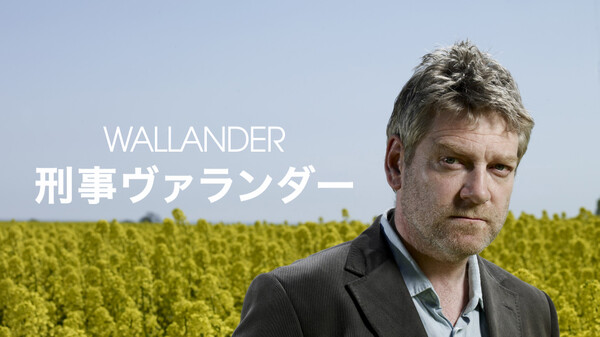 Hulu