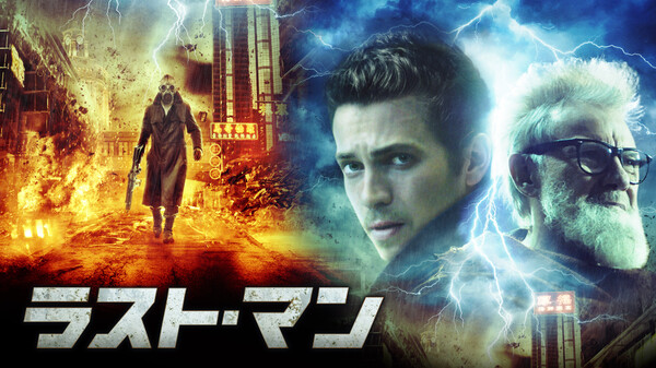 ラスト マン 地球最後の男 が見放題 Hulu フールー お試し無料 ラスト マン 地球最後の男 が見放題 Hulu フールー お試し無料