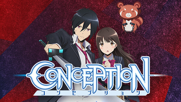 Conception 俺の子ども が見放題 Hulu フールー お試し無料 Conception 俺の子ども が見放題 Hulu フールー お試し無料