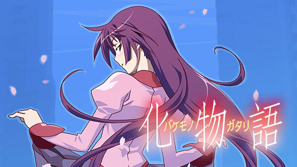 化物語 が見放題 Hulu フールー お試し無料 化物語 が見放題 Hulu フールー お試し無料