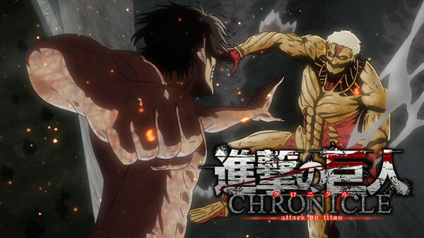 劇場版 進撃の巨人 クロニクル Huluストア フールーストア 劇場版 進撃の巨人 クロニクル Huluストア フールーストア