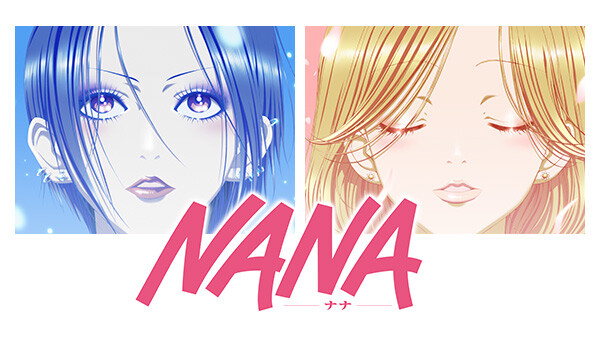 Nana ナナ が見放題 Hulu フールー お試し無料 Nana ナナ が見放題 Hulu フールー お試し無料
