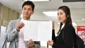 ドラマ 偽装の夫婦 第3話 動画フル無料視聴 字幕あり ドラマ 偽装の夫婦 第3話 動画フル無料視聴 字幕あり