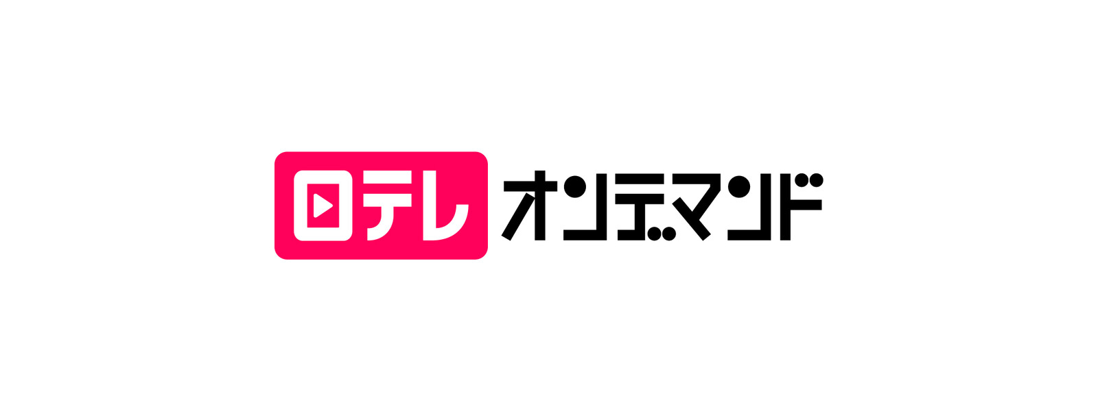 孤食ロボット 動画 2話 ドラマネット 孤食ロボット 動画 2話 ドラマネット