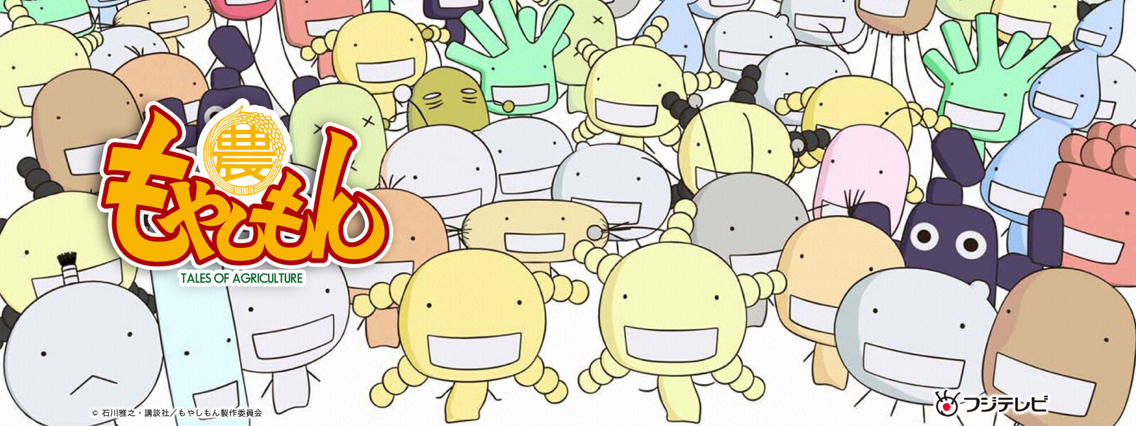 話題のコンテンツ あゆみが選ぶ動画評価ランキング