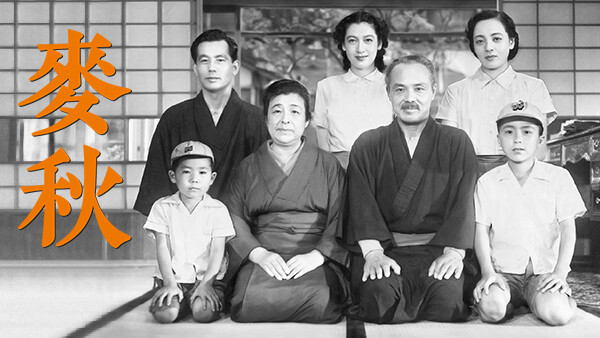 麦秋 Hulu(フールー)