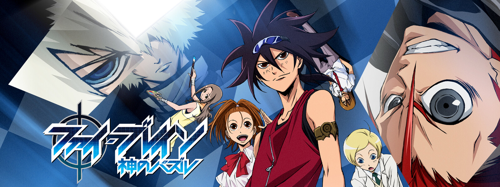 ぜいたくnhk パズル アニメ 最高のアニメ画像