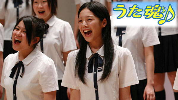 うた魂 が見放題 Hulu フールー お試し無料 うた魂 が見放題 Hulu フールー お試し無料