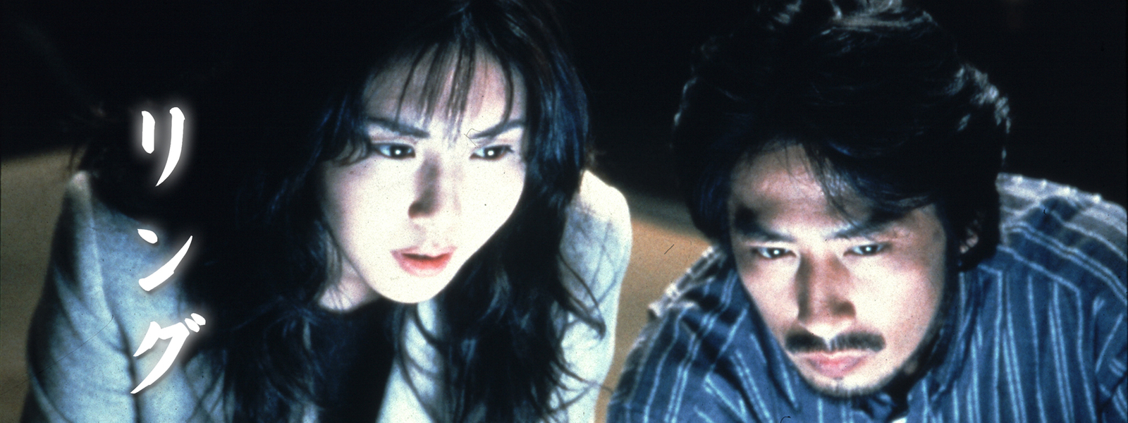 引用:Hulu リング