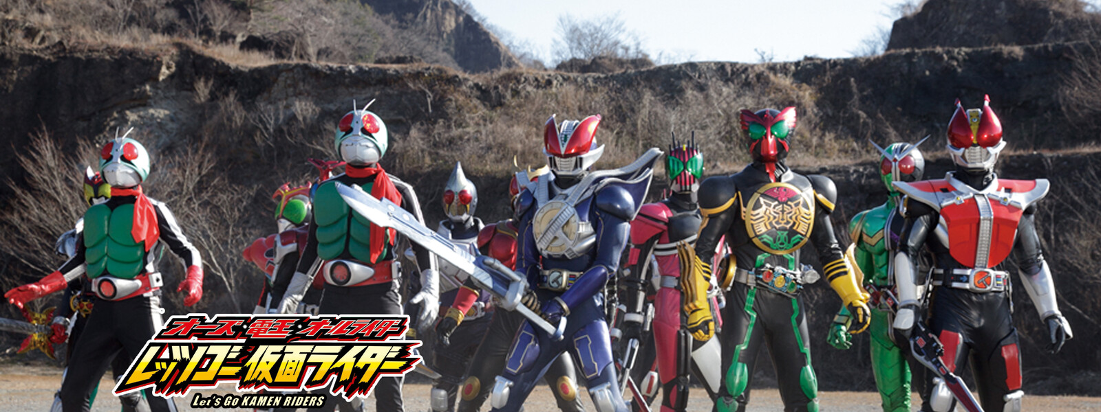 ベスト 仮面 ライダー 電王 フリドラ 人気のある画像を投稿する ベスト 仮面 ライダー 電王 フリドラ 人気のある画像を投稿する