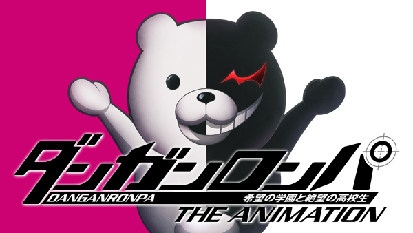 ダンガンロンパ The Animation が見放題 Hulu フールー お試し無料 ダンガンロンパ The Animation が見放題 Hulu フールー お試し無料