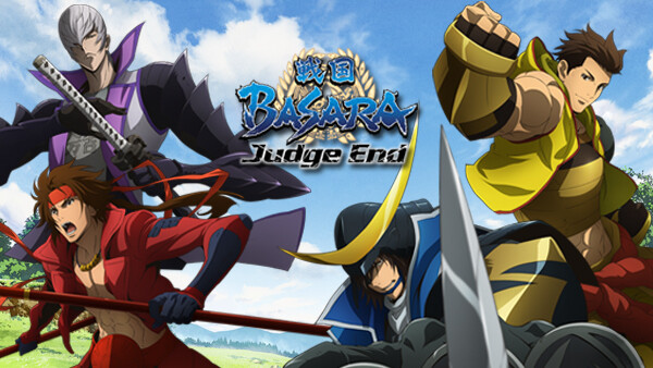 戦国basara Judge End が見放題 Hulu フールー お試し無料 戦国basara Judge End が見放題 Hulu フールー お試し無料
