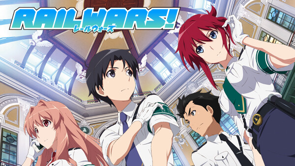 Rail Wars が見放題 Hulu フールー お試し無料