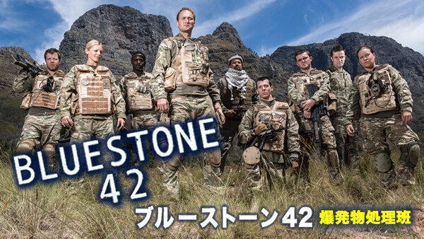 24 Twenty Four シーズン8 ファイナル 全話の動画を無料視聴できる配信サイト Vodリッチ 24 Twenty Four シーズン8 ファイナル 全話の動画を無料視聴できる配信サイト Vodリッチ