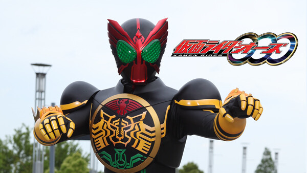 仮面ライダーオーズ Ooo が見放題 Hulu フールー お試し無料 仮面ライダーオーズ Ooo が見放題 Hulu フールー お試し無料