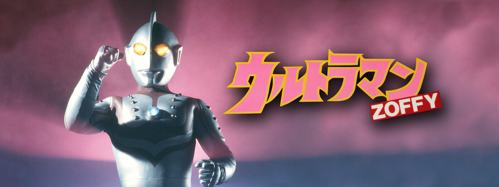 おすすめの動画一覧 よしひろが贈るスマホ動画最新サイト