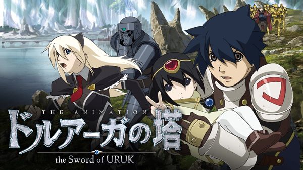 ドルアーガの塔 The Sword Of Uruk ギルガメスの塔 が見放題 Hulu フールー お試し無料 ドルアーガの塔 The Sword Of Uruk ギルガメスの塔 が見放題 Hulu フールー お試し無料
