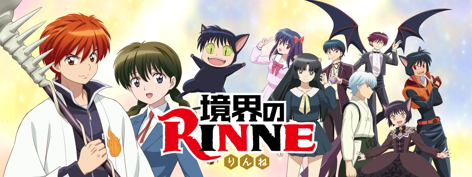Rinne Japaneseclass Jp