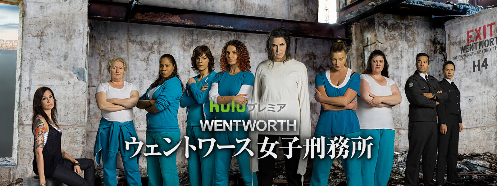 50022268 series art 768x2048 wentworth c454cdf74c0db7783ce3f8967ad2c433