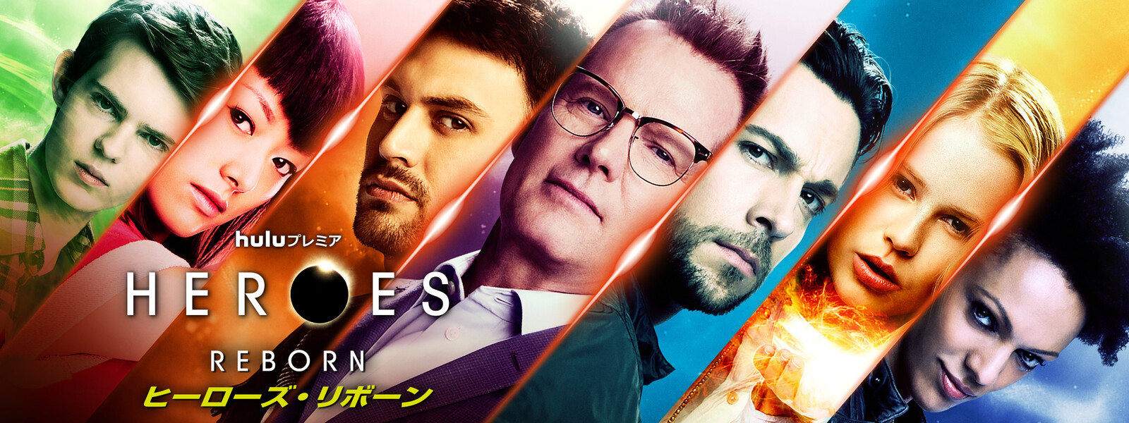 Heroes Reborn ヒーローズ リボーン フル あらすじ まりえの動画配信人気コンテンツ Heroes Reborn ヒーローズ リボーン フル あらすじ まりえの動画配信人気コンテンツ