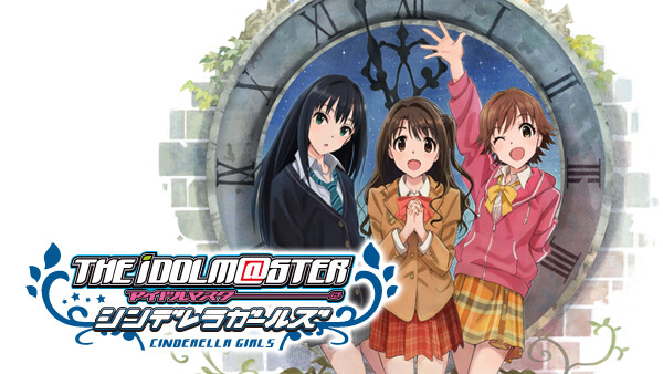 アイドルマスター シンデレラガールズ が見放題 Hulu フールー お試し無料