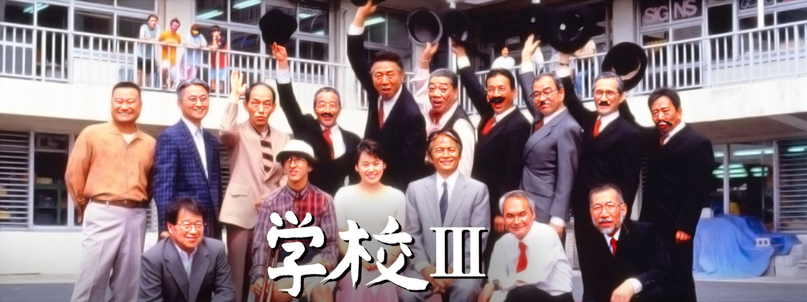 元祖医療漫談 ケーシー高峰さん死去 お節介オヤジのnote To Self