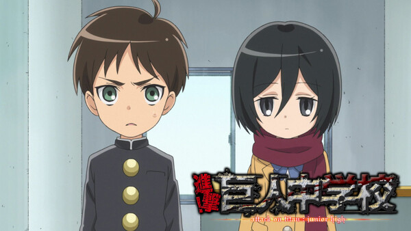 進撃 巨人中学校 シーズン1 第12話 進撃 巨人中学校 が見放題 Hulu フールー お試し無料 進撃 巨人中学校 シーズン1 第12話 進撃 巨人中学校 が見放題 Hulu フールー お試し無料