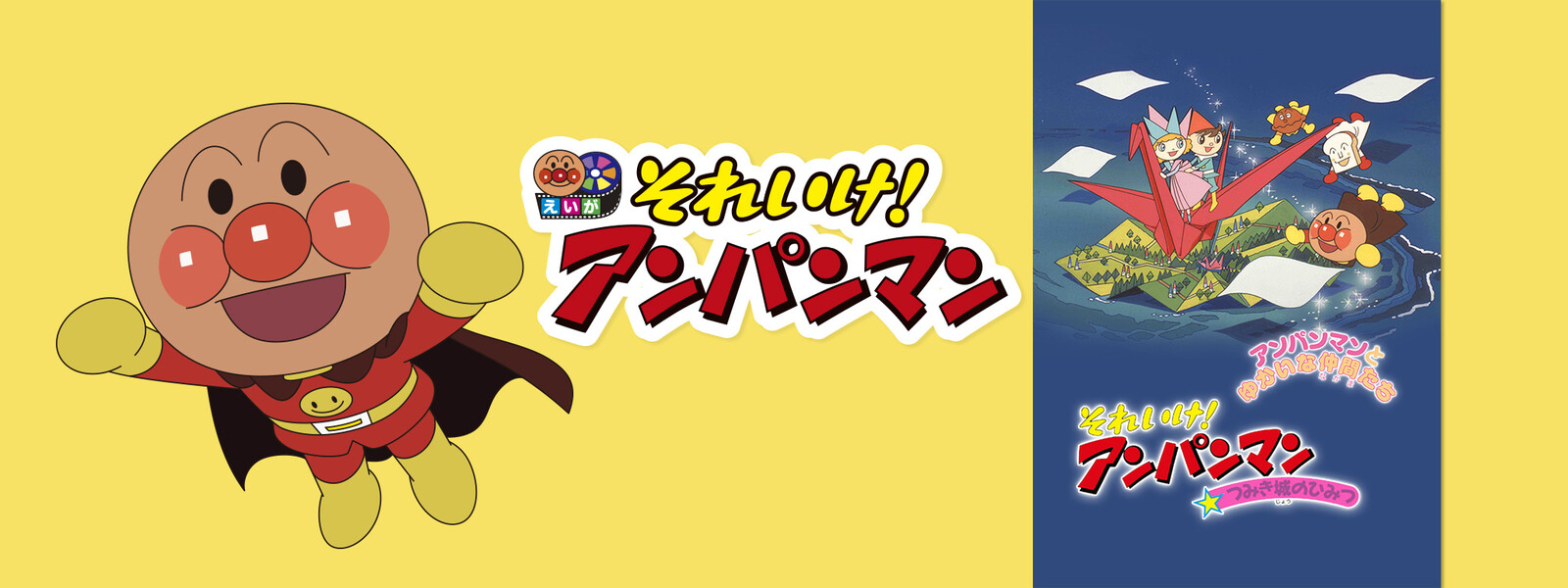 人気の配信動画 たかしさんの動画サービス評価コンテンツ