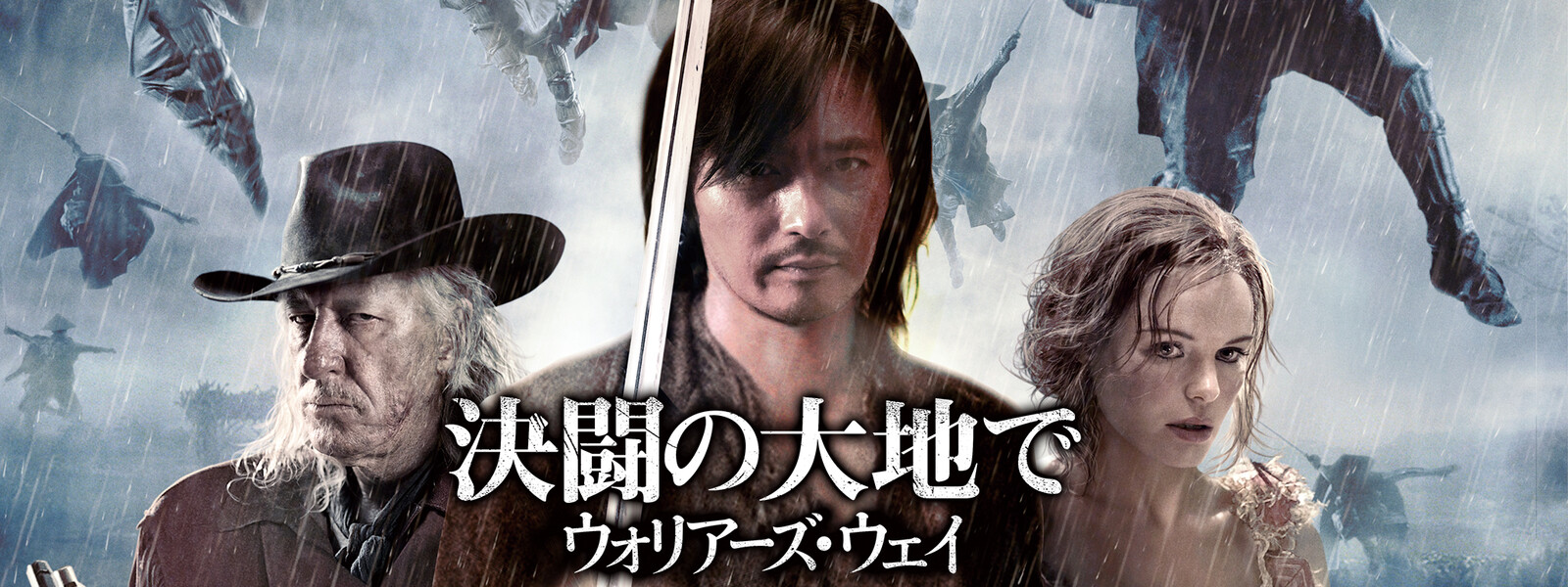 人気の動画 まさひろが選ぶvod視聴まとめランキング 人気の動画 まさひろが選ぶvod視聴まとめランキング