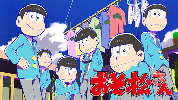 おそ松さん が見放題 Hulu フールー お試し無料