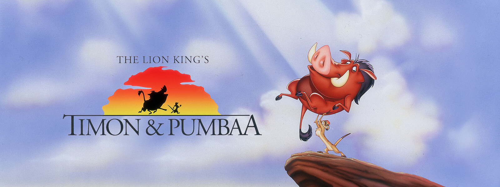 ライオン・キングのティモンとプンバァ シーズン1の動画 - ライオン・キングのティモンとプンバァ シーズン2