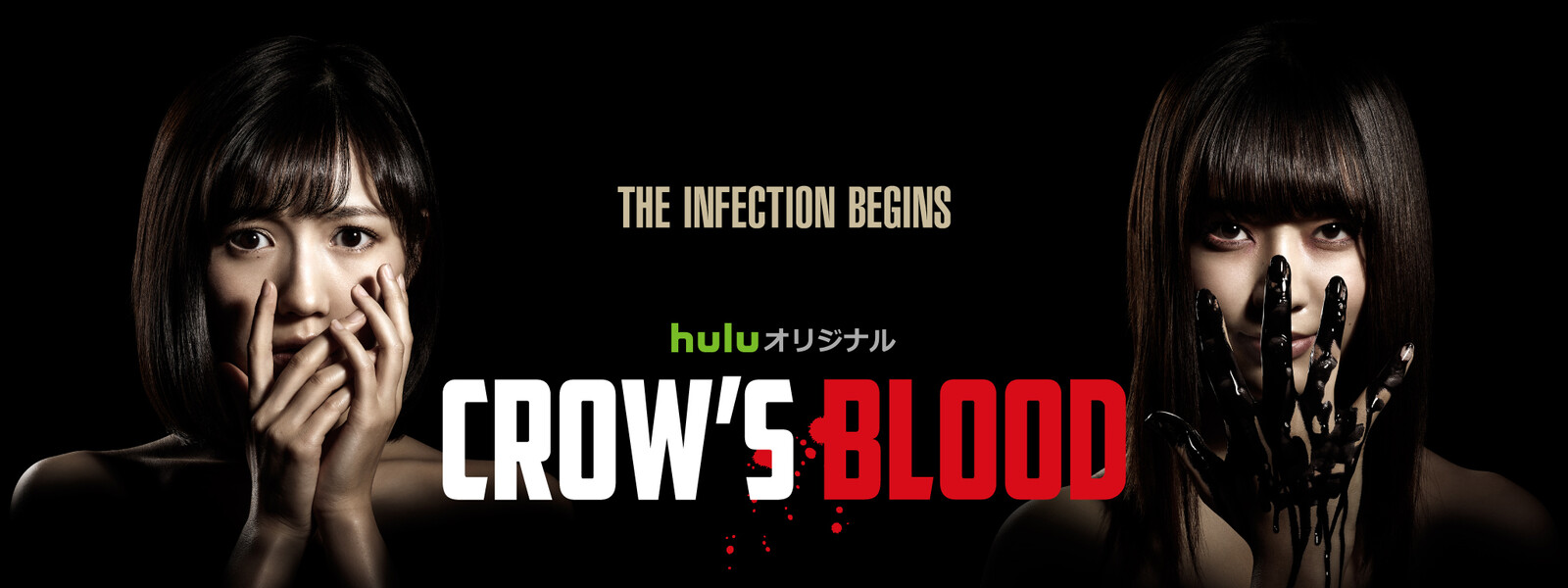CROW'S BLOOD 動画