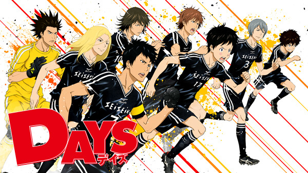Days が見放題 Hulu フールー お試し無料 Days が見放題 Hulu フールー お試し無料