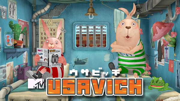 ウサビッチ 兄弟の森 が見放題 Hulu フールー お試し無料 ウサビッチ 兄弟の森 が見放題 Hulu フールー お試し無料