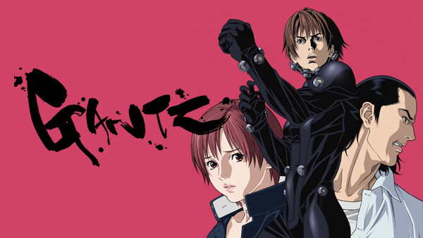 Gantz が見放題 Hulu フールー お試し無料