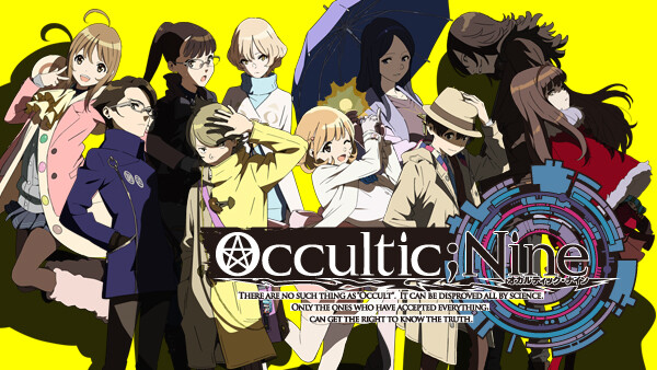 Occultic Nine オカルティック ナイン が見放題 Hulu フールー お試し無料 Occultic Nine オカルティック ナイン が見放題 Hulu フールー お試し無料