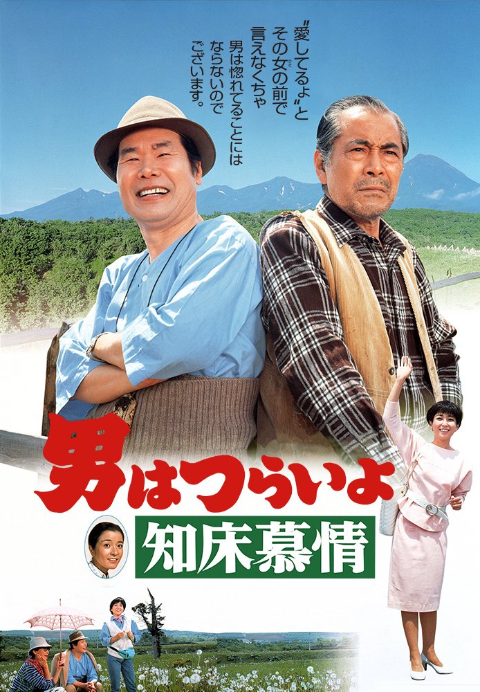 アニメ 見 放題 検索