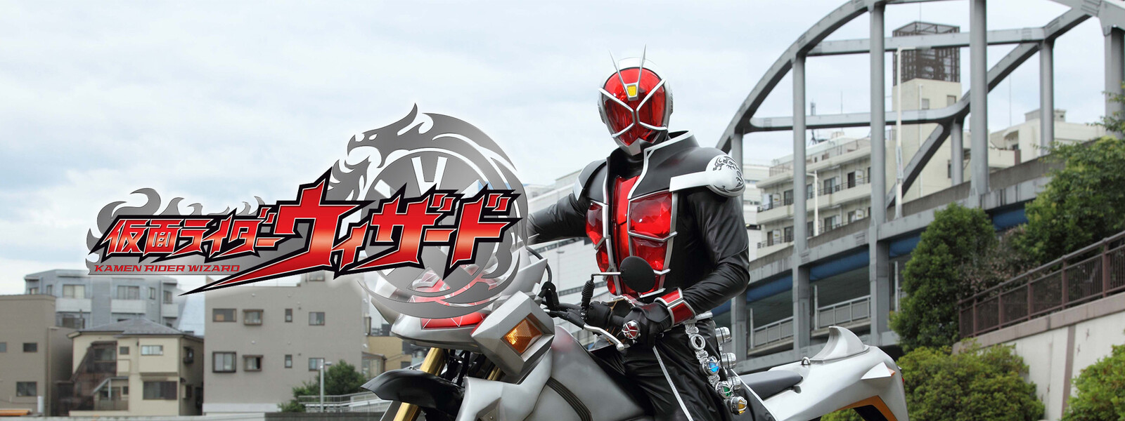 仮面ライダーウィザード 配信動画が観たい まりえの動画配信人気コンテンツ 仮面ライダーウィザード 配信動画が観たい まりえの動画配信人気コンテンツ