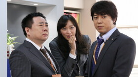 ドラマ 花咲舞が黙ってない 第5話 動画配信 ドラマ 花咲舞が黙ってない 第5話 動画配信