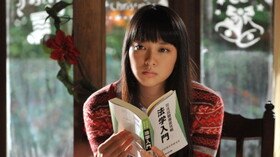 東京全力少女 第10話の無料動画 ドラマ 東京全力少女 第10話の無料動画 ドラマ